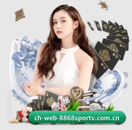 公司成立
